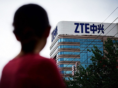 中兴通讯：已提交暂缓执行拒绝令申请 力争更短时间解决问题