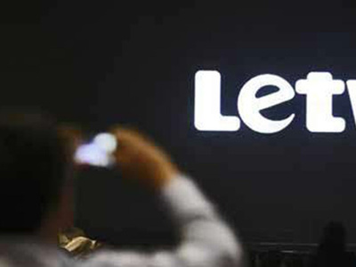 乐视网今日发布全新品牌“乐融”，揭牌仪式却被迫取消