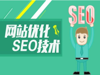 想变成网络营销高手先从网络营销策略学起