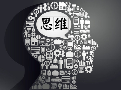 网络营销怎么做才有效果？